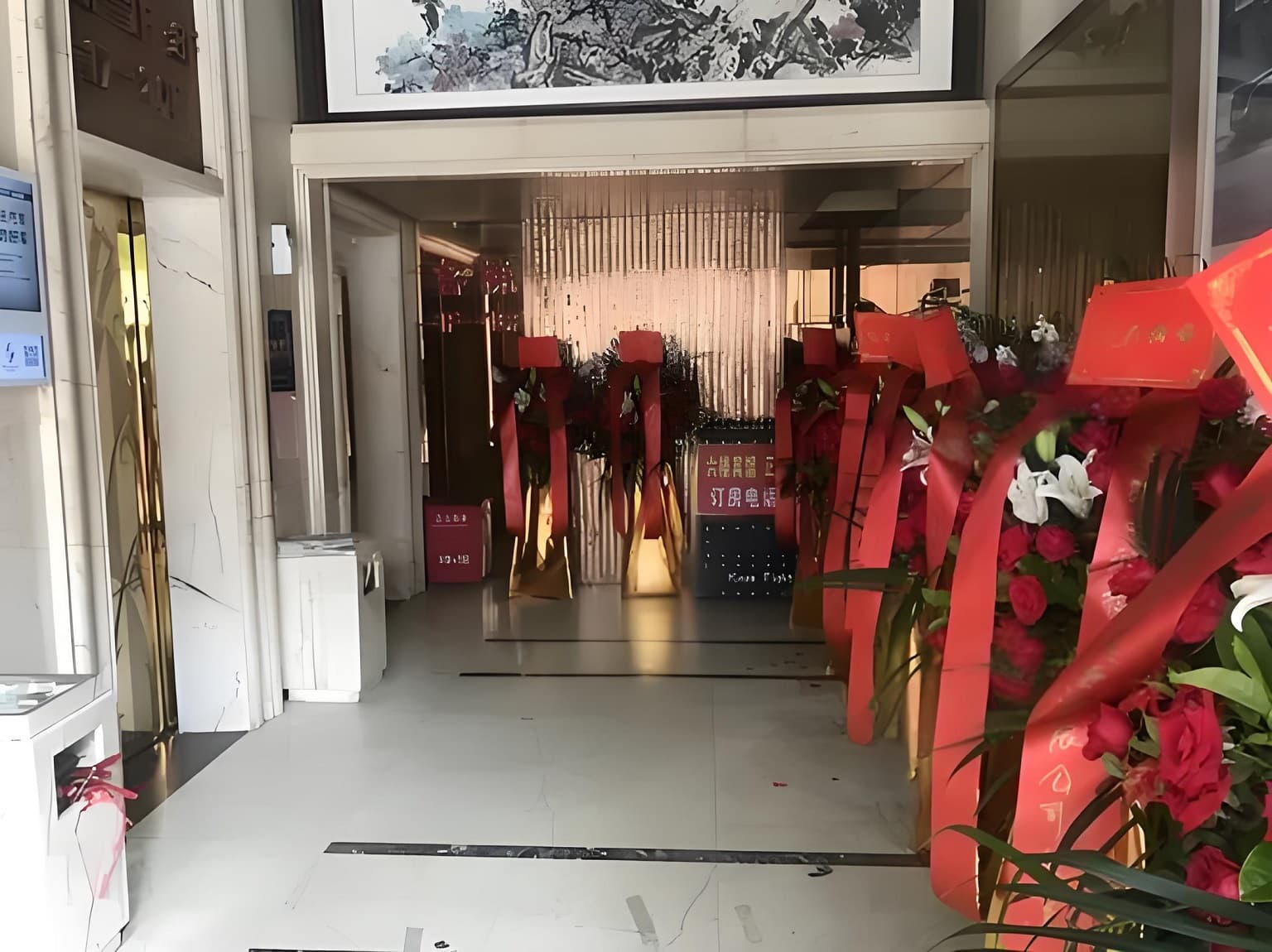 大堂