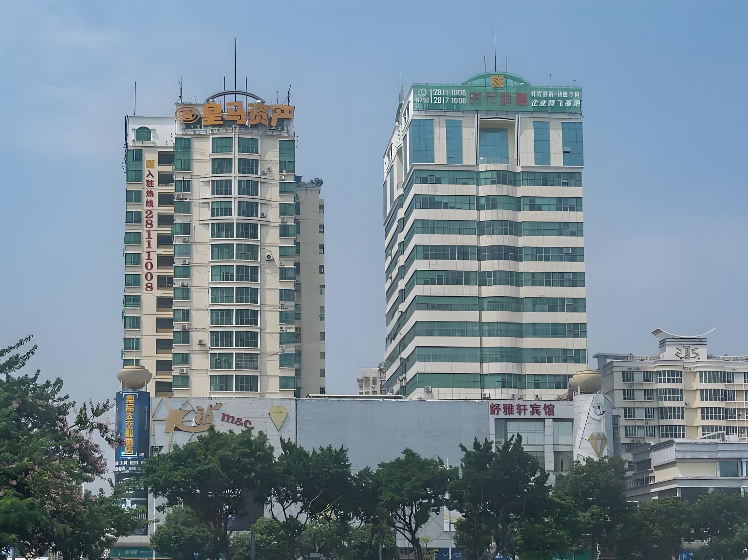 时代科融大厦